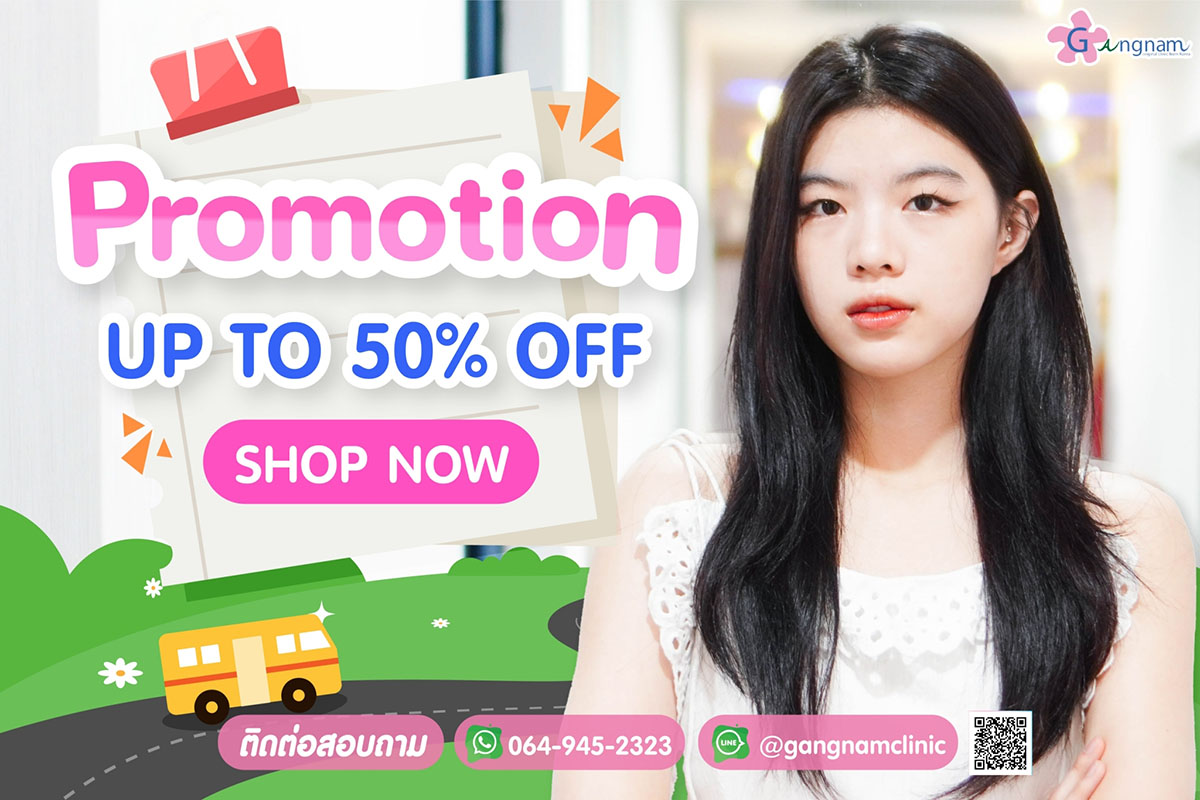 LINE_ALBUM_โปรโมชั่นเดือน พฤษภาคม_๒๓๐๕๑๙_0