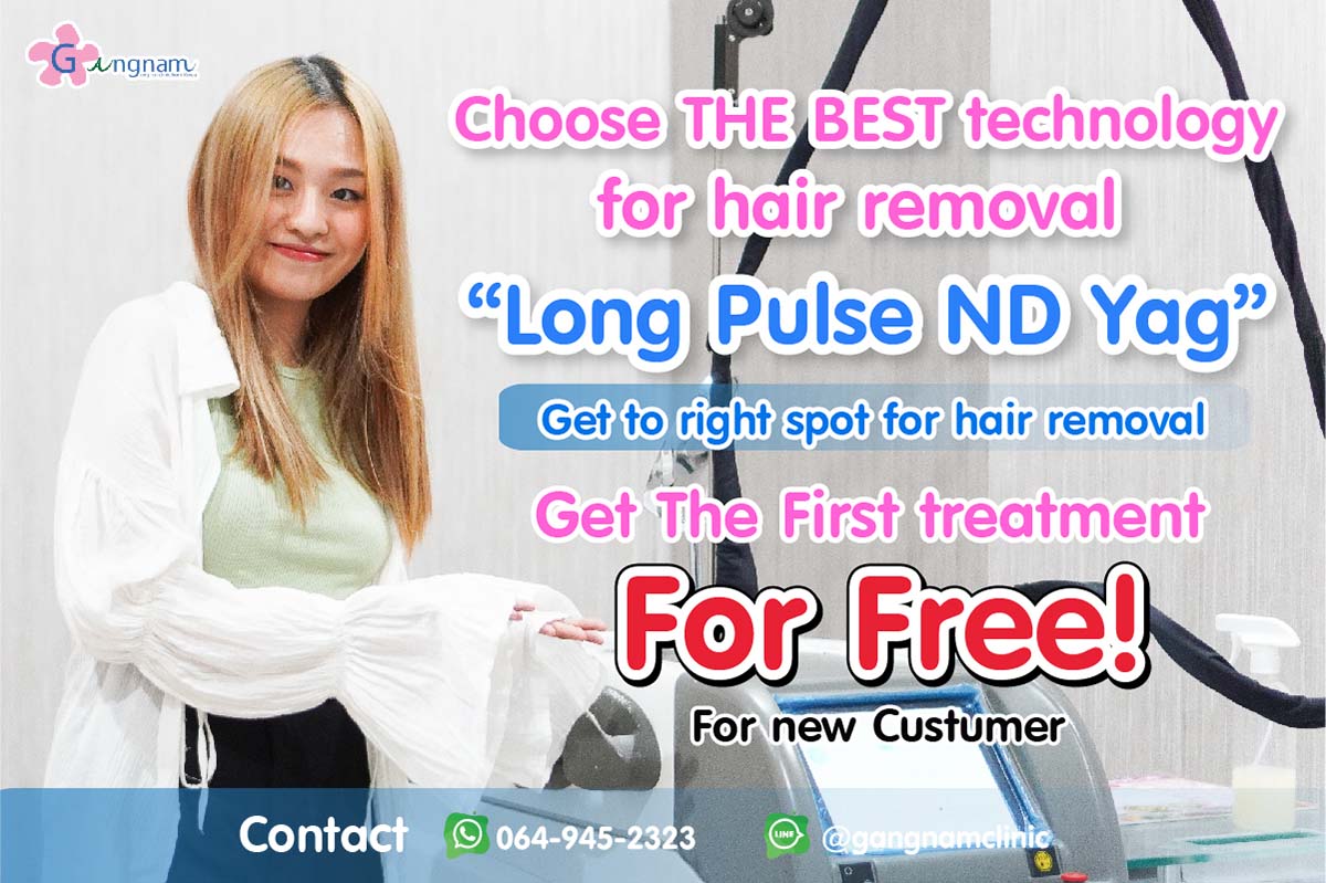 hair removal laser