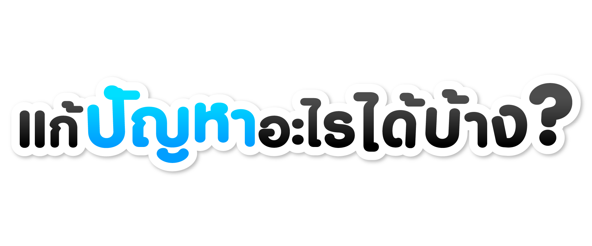 Textstyle01_02_04