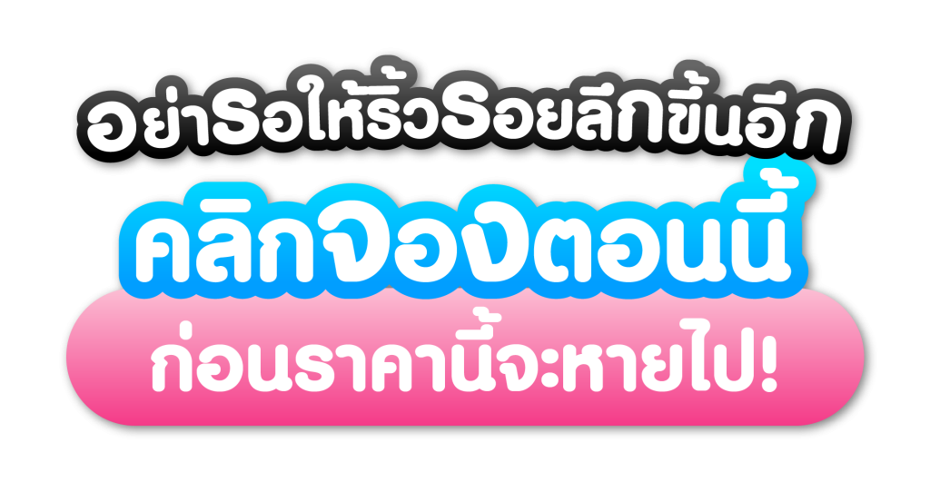 image โบเกาหลี 502