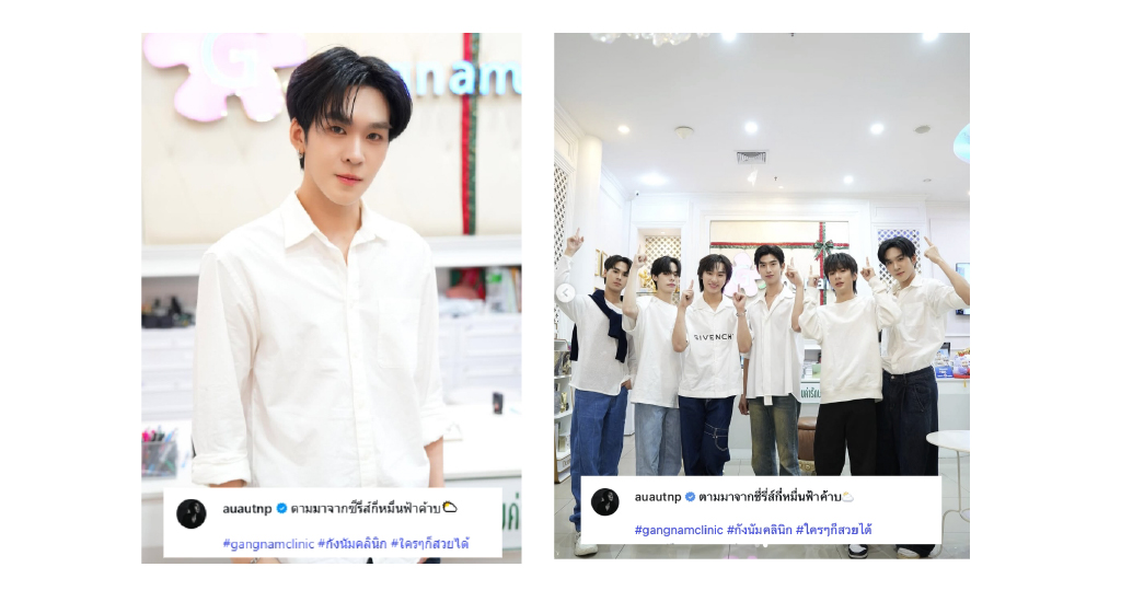 Review เลเซอร์ขน (13)