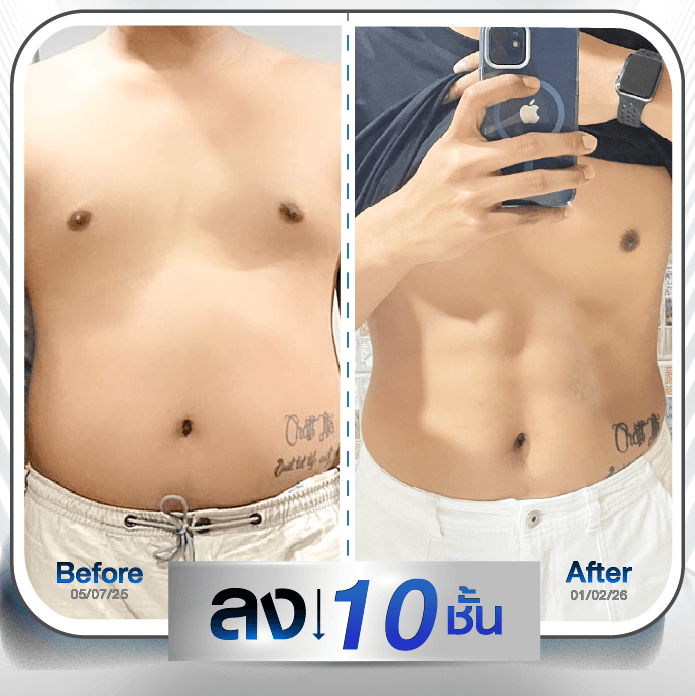 รีวิว ผู้ชายใช้ปากกาลดน้ำหนัก 3