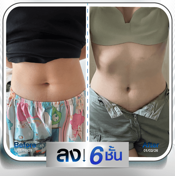 รีวิว ผู้หญิงใช้ปากกาลดน้ำหนัก 6